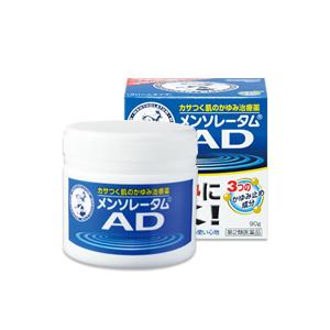 【第2類医薬品】ロート製薬 メンソレータム ADクリームm 90g ジャータイプ【SM】｜kenko-ex2