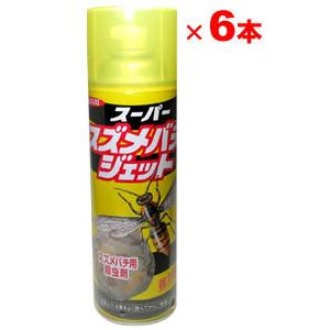 イカリ消毒 スーパースズメバチジェット 480ml x6本 送料無料！｜kenko-ex2