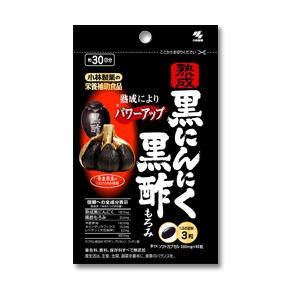 小林製薬の栄養補助食品 熟成黒にんにく黒酢もろみ 90粒 (ゆうパケット配送対象)