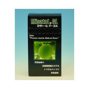 ミサトールgl 195g 6 5g 30袋入 Tv特集商品 Nhkあさイチ 最安値 価格比較 Yahoo ショッピング 口コミ 評判 からも探せる