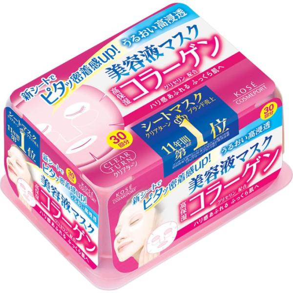 コーセー クリアターンCOエッセンスマスク(高保湿コラーゲン配合)30回分