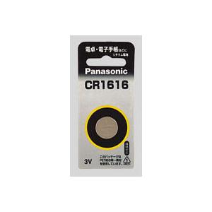 コイン型リチウム電池 [CR1616P] 1個 (ゆうパケット配送対象)