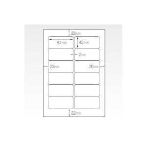【ゆうパケット配送対象】パソコンプリンタ&amp;ワープロラベル [28180] 100枚 SHARP 書院...