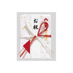 ＊在庫限り！大特価＊【ゆうパケット配送対象】一般用金封(お祝い) [キ-421] 1枚(ポスト投函 追跡ありメール便)[返品・交換不可]