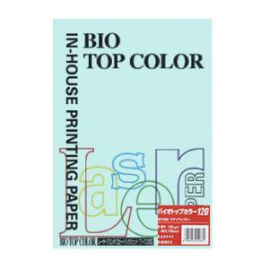 バイオトップカラー [BT308] 50枚 Ａ４判 ５０枚入 １２０ｇ/ｍ２ 本体色：ミディアムブル...