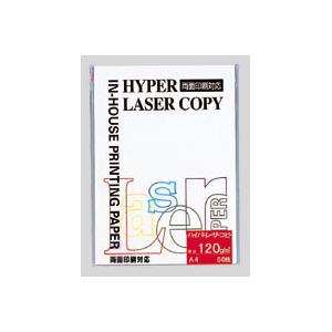ハイパーレーザーコピー [HP103] 50枚 Ａ４判 ホワイト