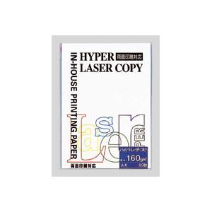 ハイパーレーザーコピー [HP102] 50枚 Ａ４判 ホワイト