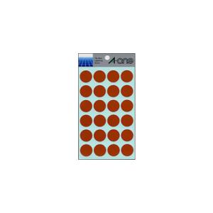 カラーラベル 07047 1Ｐ14シート (336片) 丸型２０ｍｍ径 本体色：茶 (ゆうパケット配...