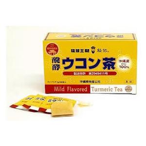 琉球王朝 醗酵ウコン茶(2g×60袋)【税込5500円以上で送料無料！8200円で代引き無料】琉球バイオリソース ティーバッグ うこん茶 うっちん茶