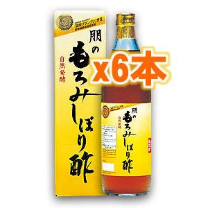 【6本セット！送料無料】朋のもろみしぼり酢 スタンダード 900mL×6本 健康酢 朋コーポレーショ...