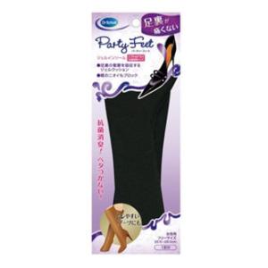 ＊在庫限り！大特価＊【ゆうパケット配送対象】Dr.Scholl 中敷き  パーティーフィートジェルインソール ソフト&ドライ[返品・交換不可]｜kenko-ex2