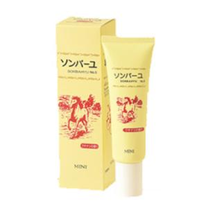 ソンバーユミニ クチナシの香り 30ml｜kenko-ex