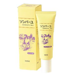 ソンバーユミニ ジャコウの香り 30ml｜kenko-ex