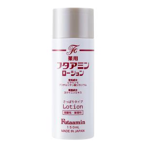 【ムサシノ製薬】薬用フタアミンローション(さっぱりタイプ)150ml [医薬部外品](ヨクイニンエキス配合 新フタアミンローション)｜kenko-ex