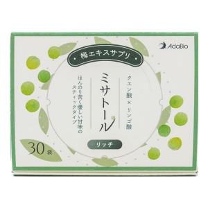 アダバイオ 梅エキス ミサトールリッチ 195g(6.5gx30袋入)群馬県産梅エキス100％配合(個包装 酸味ゼロ リンゴ酸)