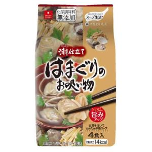 アスザックフーズ はまぐりのお吸い物 4食入 フリーズドライ ドライフード インスタント食品