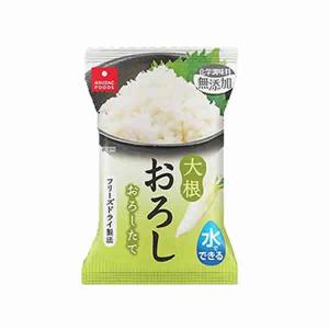 [アスザックフーズ] 水でできる大根おろし 個食 1個（インスタント食品)(即席
