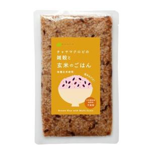 CHAYAマクロビフーズ 国産雑穀と玄米のごはん 160g(レトルトごはん)｜kenko-ex