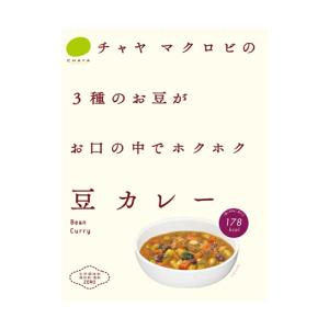 CHAYAマクロビフーズ 豆カレー 200g(レトルト食品)｜kenko-ex