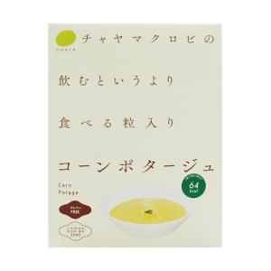 CHAYAマクロビフーズ コーンポタージュ 160g(レトルト食品)｜kenko-ex