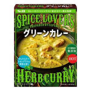 ゆうパケット配送対象 東京カリー番長監修 エスビー Spice Lovers グリーンカレー Hot 180g ポスト投函 追跡ありメール便 ケンコーエクスプレス 通販 Paypayモール