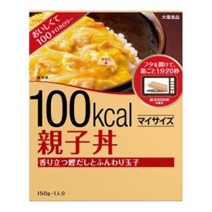 大塚食品 マイサイズ 親子丼 150g