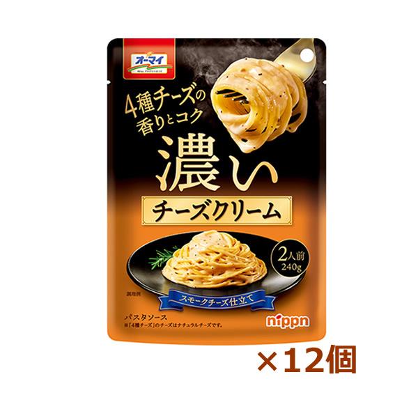【ニップン】 濃いチーズクリーム (240g x12個)(パスタソース)