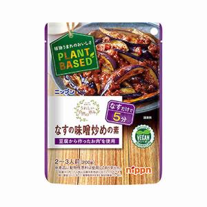 【訳あり：賞味期限2024/7/7】ニップン うれしい自然の恵み なすの味噌炒めの素 200g x1個　(みそ炒め)(茄子・ナス)【返品・交換不可】｜kenko-ex