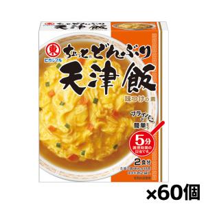 [ヒガシマル醤油]ちょっとどんぶり 天津飯 味付けの素 2食分 48gx60個｜kenko-ex