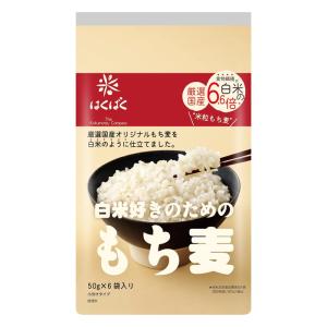 [はくばく]白米好きのためのもち麦 300gx1個｜kenko-ex