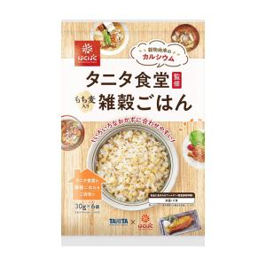 [はくばく]タニタ食堂監修雑穀ごはん 180gx1個｜kenko-ex