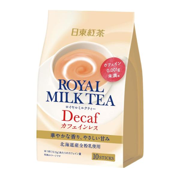 [三井農林]ロイヤルミルクティーデカフェ 8本入り x1個(スティック インスタント紅茶)
