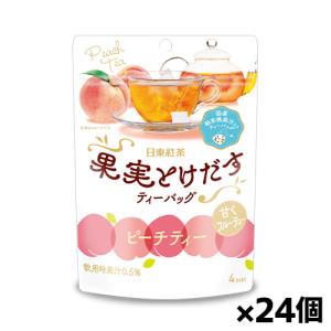 [三井農林]日東 果実とけだすピーチティー ティーバッグ 4袋入りx24個｜kenko-ex