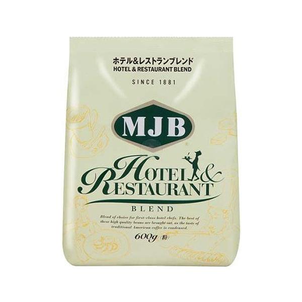 共栄製茶 MJB ホテル&amp;レストランブレンド 袋 600g(粉タイプ ドリップコーヒー)