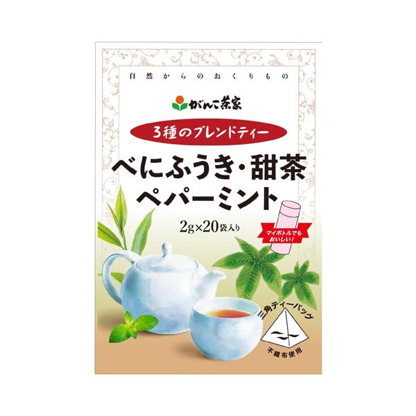 がんこ茶家 3種のブレンドティー べにふうき・甜茶・ペパーミント 2gx20袋 花粉対策 花粉 お茶