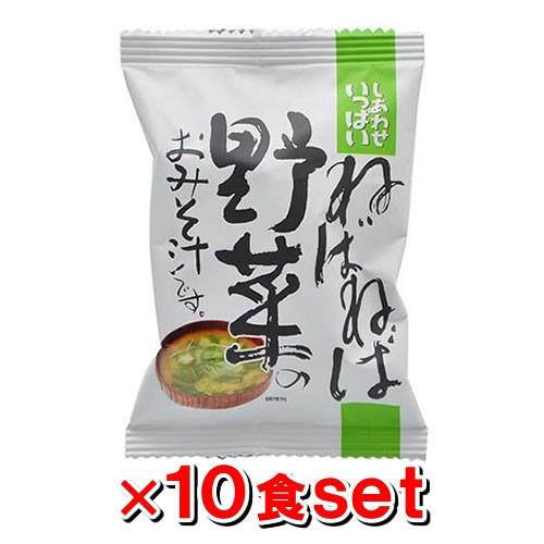 コスモス ねばねば野菜のおみそ汁 10.9gx10食