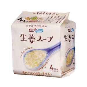 【訳あり：賞味期限2025/11/28】[コスモス食品]NATURE FUTURe 生姜スープ4食入x1個(フリーズドライ)[返品・交換不可]