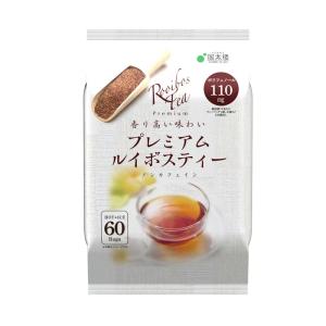 国太楼 ルイボスティー 60袋入り(ノンカフェイン ティーバッグ)｜kenko-ex