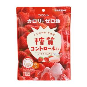 サラヤ ラカント カロリーゼロ飴 いちごミルク味 40g