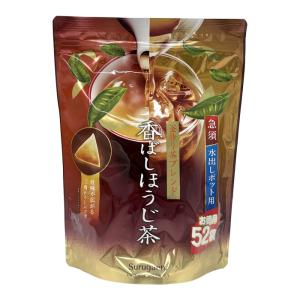 【訳あり：賞味期限2025/12/22】[駿河園]香ばしほうじ茶ティーバッグ 52袋入り x1個[返品・交換不可]