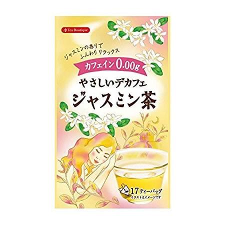 ティーブティック やさしいデカフェ ジャスミン茶 1.3gx17袋