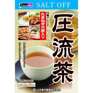 山本漢方製薬 圧流茶 10g×24包
