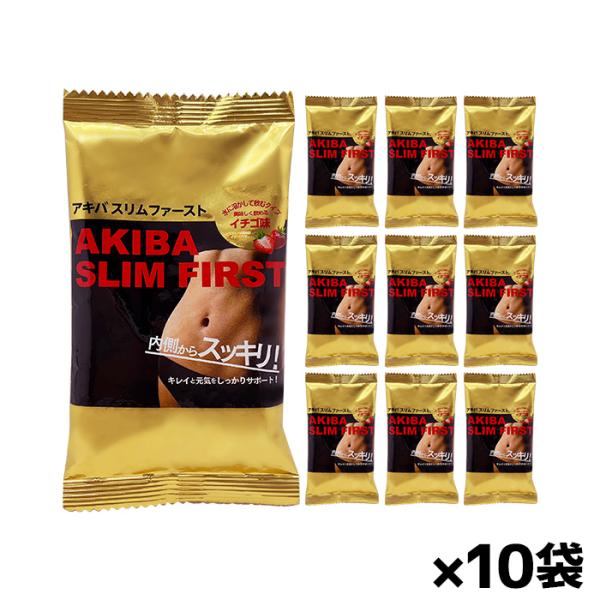 【ゆうパケット配送！送料無料】アキバ スリムファースト 50g x10袋 いちご味 粉末 ラフィノー...