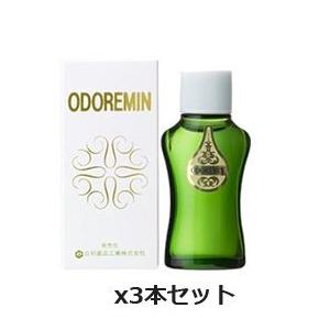 送料無料＊日邦薬品「オドレミン」25ml x3本セット[医薬部外品