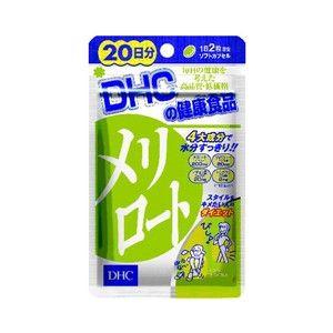 【ゆうパケット配送対象】DHC メリロート40粒 (20日分)★(ポスト投函 追跡ありメール便)