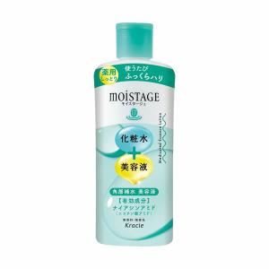 オードムーゲ 薬用ローション ( 500ml )/ : 爽快ドラッグ - 通販