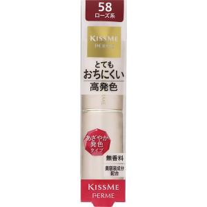 【ゆうパケット配送対象】[伊勢半]キスミー フ...の詳細画像1