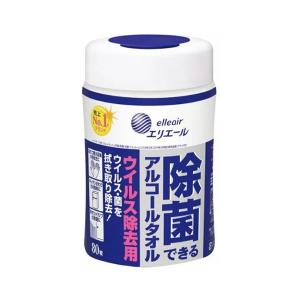 [エリエール] 除菌できるアルコールタオル ウイ...の商品画像