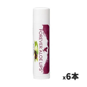 【ゆうパケット配送対象】【オトクな6本セット】フォーエバー リップクリーム(4.25g×6本)アロエベラ抽出液27％配合(FLP リップケア化粧品)