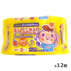選べる Aptamil アプタミル 粉ミルク 高級 Profutura Duoadvance 800g
